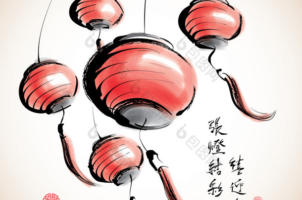 <strong>水墨</strong>画的中国灯笼