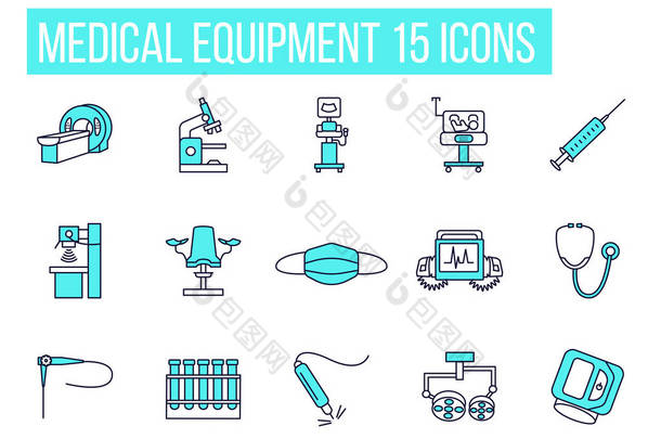 医疗设备系列图标设置。蓝色。图解检查、 MRI 、 X光、超声波机、<strong>口罩</strong>、注射器.
