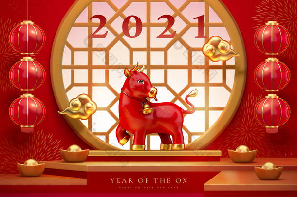 展示出新年的气氛，3D插图牛站在舞台旁边，腰果斑斑，传统的中国窗口挂满灯笼和烟花背景 