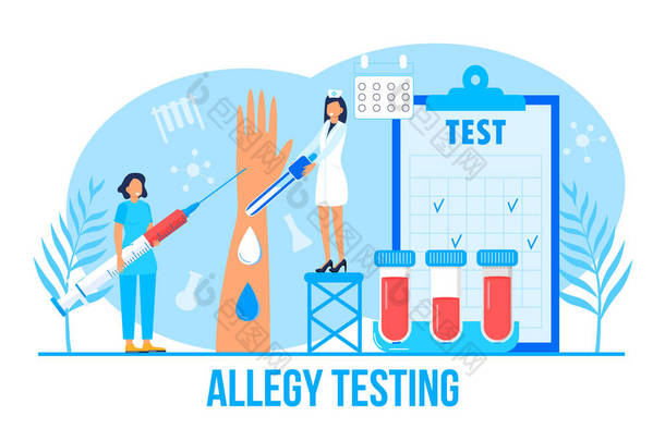 医学网站和登陆页面的过敏症概念，博客。皮肤病和皮肤病问题。过敏测试的例子。银屑病、白癜风、皮炎、皮疹.