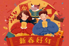 用问候语向亚洲年轻人致意.用温暖的手绘图解设计.翻译：好运，中国新年快乐