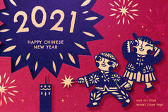 用传统服装放爆竹的可爱的亚洲孩子，2021年中国新年贺卡，红蓝剪纸图案
