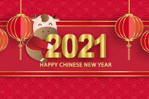 中国农历2021年农历新年 .