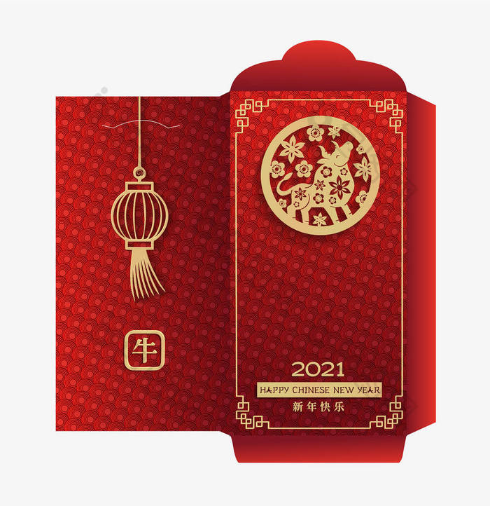 中国的元旦2021年红包。黄道带黄色公牛圆形标志金纸切割艺术红色背景与灯笼。中文译名：新年快乐.