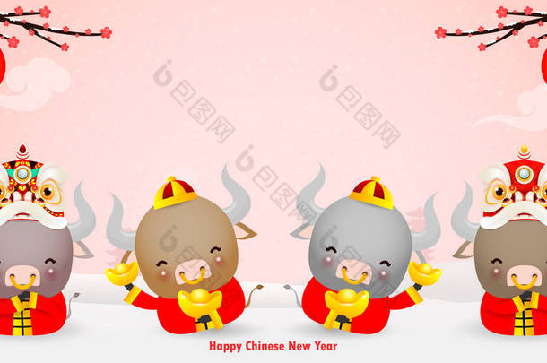 祝您新年快乐2021年贺卡。持有中国金的一群小牛，牛年黄道带漫画孤立的图解，翻译：新年问候.