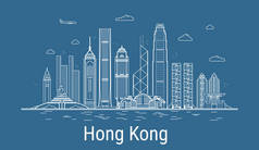 香港城市线艺术载体。用所有著名建筑来说明。城市景观.