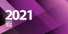 2021年新年快乐横幅背景或贺卡与文字。在抽象的紫色水平背景上分离的2021年新年数字
