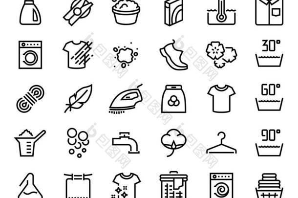 洗衣店的图标。服装护理指南。手和机器清洗标志。服装标签的黑色等高线符号.关于材料、水温和洗涤剂、集的信息