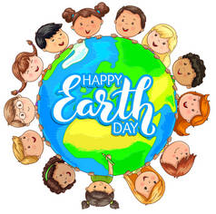 酷可爱的孩子不同的民族举行地球上的快乐地球日.