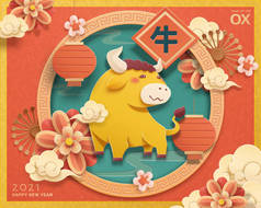 牛油写在豆瓣上，可爱的剪纸，上挂着灯笼和花朵装饰，作为中国农历年的装饰