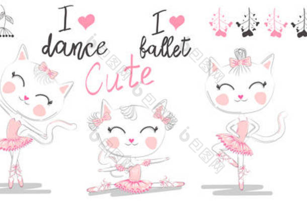 一套七可爱的白色芭蕾猫在粉红色的芭蕾 tutu 和指针