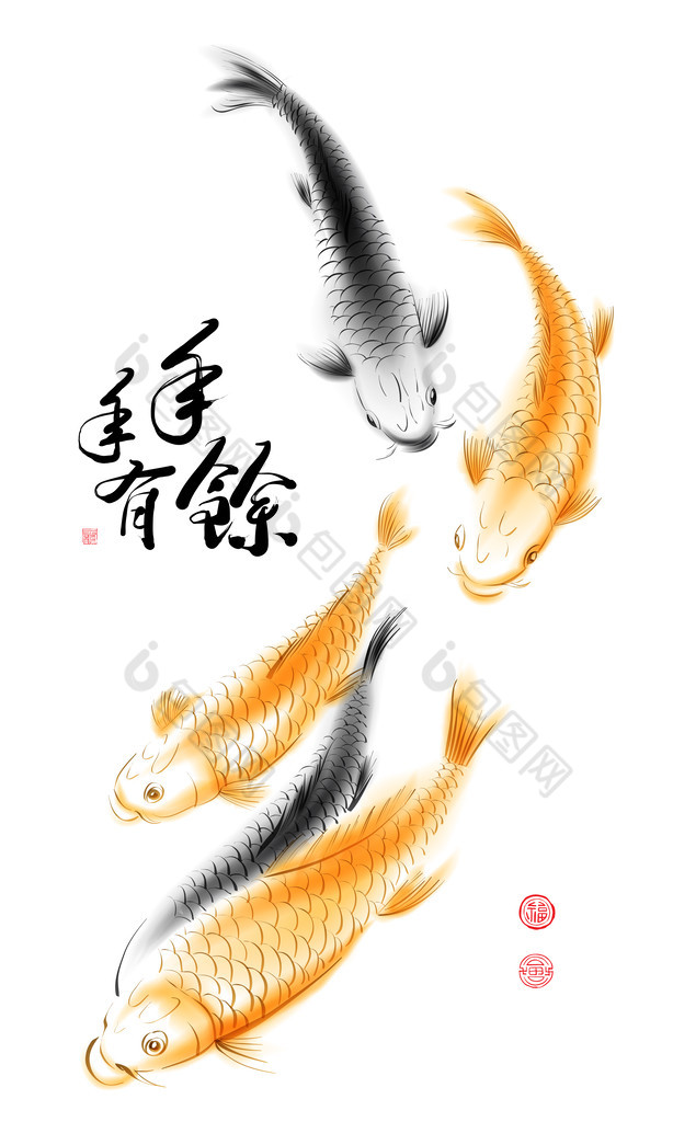 中国鲤鱼水墨画