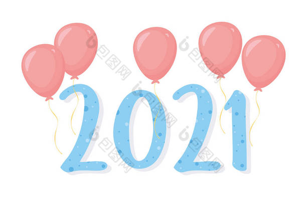 2021年新年快乐，气球装饰蓝色卡片