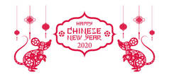 大白鼠年2020中国农历新年，剪纸标志