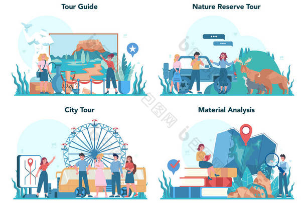 旅游导游员概念集.听<strong>历史</strong>的游客