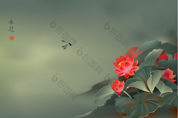 日本莲花和蜻蜓
