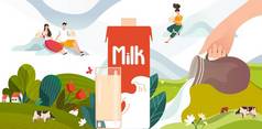 奶昔柔滑的夏天，在绿茵的草地上喝着牛奶，还有奶牛，鲜花和牛奶包，年轻人，乳白色的饮料图解.