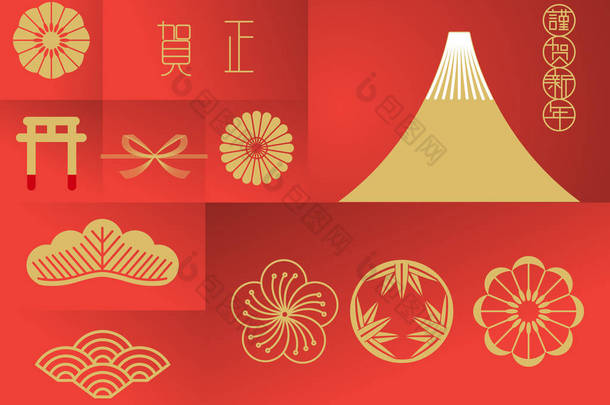日本新年庆祝 / Blesssing 年前方 / 日本纺织花纹<strong>元素</strong> / <strong>英语</strong>快乐新的一年