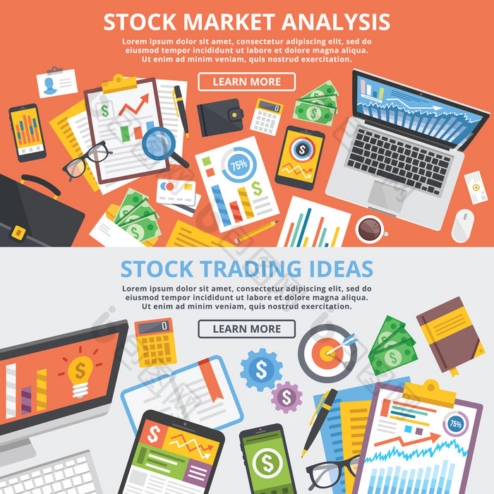股票市场分析，股票交易想法平插图概念集