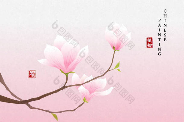 <strong>中国</strong>水墨画艺术背景植物典雅的<strong>花朵</strong>.中文译文：植物与祝福.