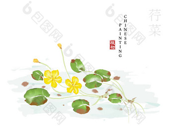 水彩中国水墨画艺术插图自然植物从《诗经》中。中文单词的翻译： 植物和尼姆菲德图片