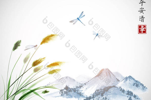 蓝色的风景与树叶的草, 蜻蜓和远山。传统的东方水墨画--e, 仙, 去华。包含象形文字-和平, <strong>安宁</strong>, 清晰, 幸福