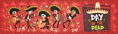 一天的死传统墨西哥万圣节 Dia 德洛斯穆埃假日聚会装饰旗帜请柬