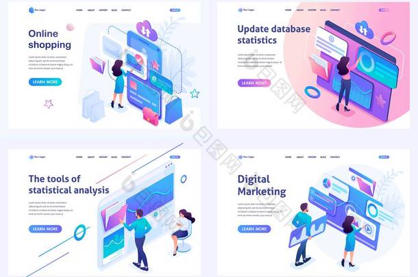 设置等轴测着陆页，主题为网上购物、统计分析、数字<strong>营销</strong>。用于<strong>网站</strong>和移动应用开发
