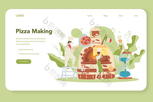 Pizzeria <strong>web</strong> banner or landing page.厨师煮得好吃极了