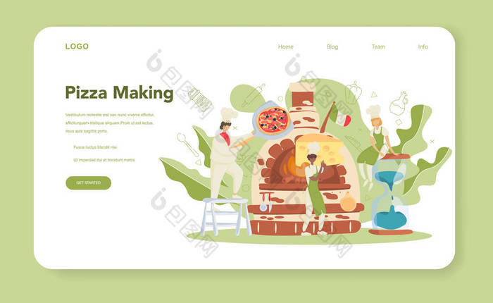 Pizzeria web banner or landing page.厨师煮得好吃极了