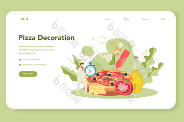 Pizzeria web banner or landing page.厨师煮得好吃极了