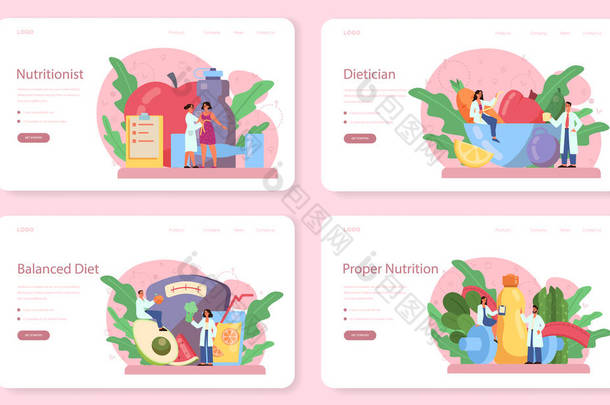营养学家网页横幅或登陆页面集.健康饮食计划