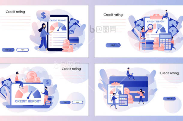 UI高清图片下载-UI图片-UI素材-包图网企业站