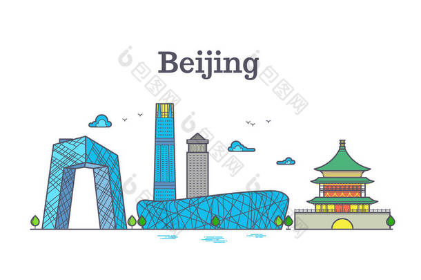 中国北京<strong>城市</strong>地标景观。彩色北京天际线