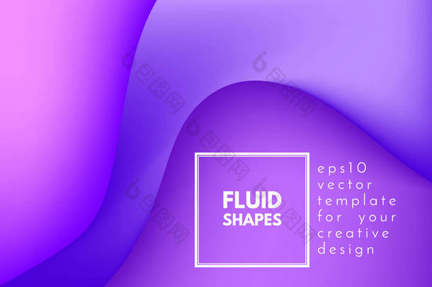 具有3d 效果的抽象波形颜色形状.