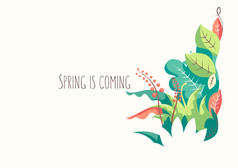 春天要来了 .