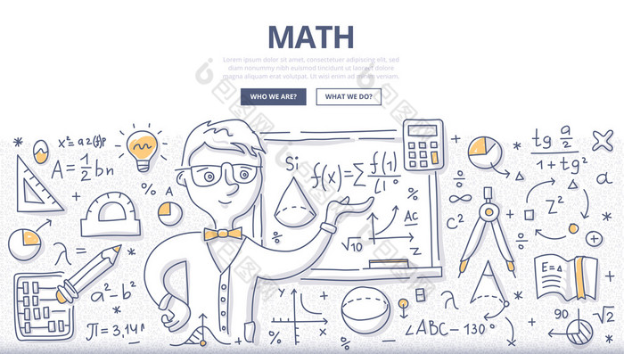 数学涂鸦概念