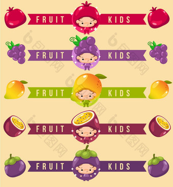 水果贴纸模板图片