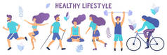 健康的生活方式。不同的体育活动