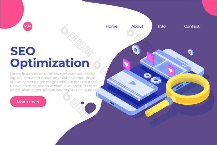 优化插图概念等轴测着陆页模板网页横幅网页