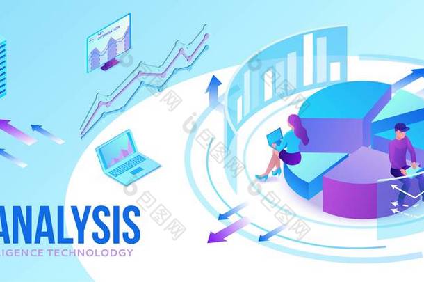 数据分析中心、业务人员分析图、kpi 分析、金融数字技术、人工智能概念、大型研究等轴测图、团队 3D 背景