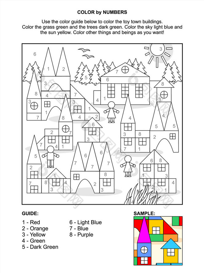 颜色的数字活动页-玩具城