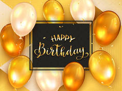 金色字母生日快乐和金色背景上的气球