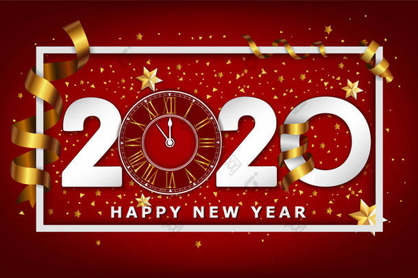 带时钟的2020年新年字体创作背景