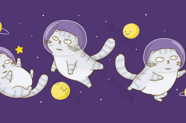 一套可爱的苏格兰折叠猫宇航员在星空背沟
