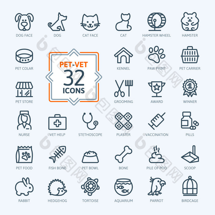 大纲的 web 图标集-宠物、 兽医、 宠物店、 宠物类型