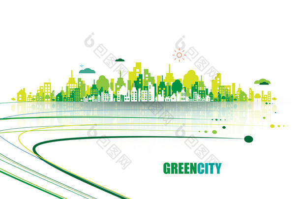 绿城。生态学的概念。拯救生命和环境