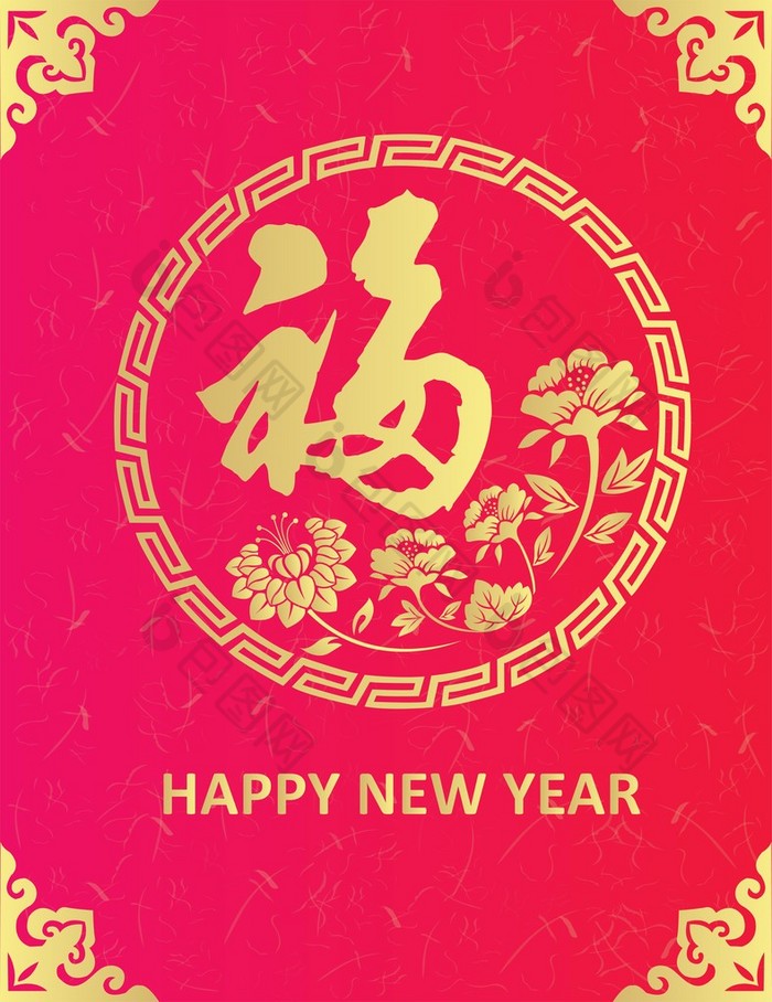 在传统的中国背景下的中国新年设计.