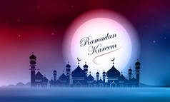 Ramadan Kareem贺卡