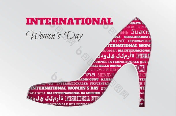 <strong>国际妇女日</strong>贺卡与粉红色松鞋用词
